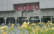 Cobo Hall