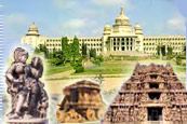2004 World Kannada Conference
